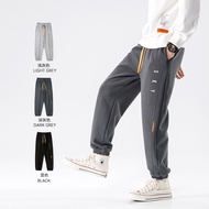 Heavy Sweatpants Men Trendy Embroidered Cuffed Sweatpants Casual Loose Tie-up Men's Pants