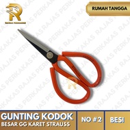 STRAUSS SCISSORS/FABRIC SCISSORS/VERSATILE SCISSORS