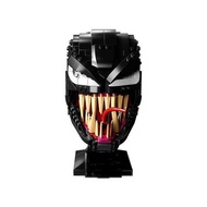 75429Space battle75274 helmet building75304 blocks assembly puzzle 99035model75343 toys birthday gif