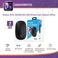 AOC MS200 MS-200 Wired Optical Office Mouse