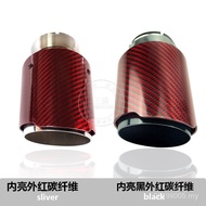 89 Modified 101 Exhaust Universal Muffler Out/114 Scorpio Tail Throat Single Red Carbon Fiber AK/Car