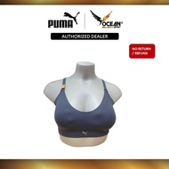 PUMA WOMEN 3D KNIT SPORT TRIANGLE TOP (BLACK) 94779801