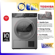 NEW 2022 9KG/10KG TOSHIBA Heat Pump Dryer Mesin Pengering | UV-Sanitizing & SENSE DRY™ | TD-BK-GHM