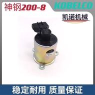 Kobelco. SK200 250 260 330 350-8 Siêu 8 Hino J05 J08E Ống xả EGR Van điện từ