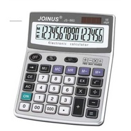 Zhongcheng Solar 16-Digit Display Calculator Financial Office Crystal Button Computer chenq2