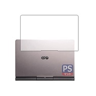 PDA Kobo GPD Pocket3 PerfectShield Protective Film [For Surface] Anti-reflection Door Made in Japan