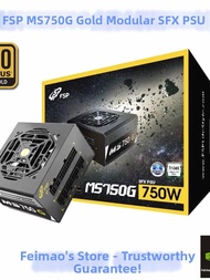 Gold Certified Fully Modular SFX Power Supply 750W