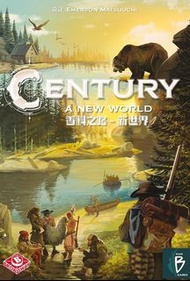 香料之路III 新世界 - Century A New World