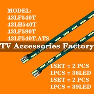 NEW 2PCS 43LF540T 43LH540T 43LF540T.ATS 43LF590T LG 43'' LED BACKLIGHT LAMP TV 43LF590 43LF540 43LH5