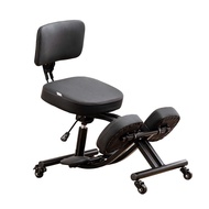 Kneeling Chair with Back Support, Improving Sitting Posture with Adjustable Height and Angle, YDM-14