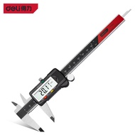 Kebenaran Jenama Deli Digital Caliper Professional 150/200/300DL3944 DL3945DL3946