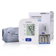 AT-🚀Omron Upper Arm Electronic SphygmomanometerHEM-8102KHousehold Automatic Blood Pressure Measuring Detector7121 GUZY