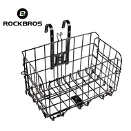 ROCKBROS Bicycle Basket Cycling Steel Frame Folding Cleave Thickened Wire Big Capacity MTB Bike Basket Durable Bike Accessories