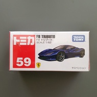 Tomica 59 Ferrari F8 Tributo Blue