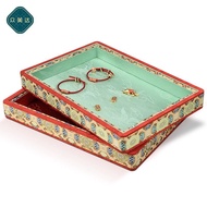 Wenwan Bracelet Palace Bracelet Watch Palace Tray Tray Jewelry Display Tray Retro Display Tray Jade 
