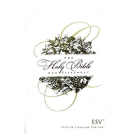 [BnB] USED New Testament ESV (The Holy Bible) by Crossway Bibles (Used: Very good)