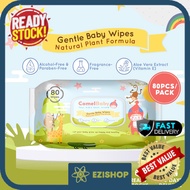 Tisu Basah Magic Dapur Kitchen Muka Bayi Viral(80pcs) Gentle Baby Wipes Wet Tissue Plant Formula Non Alcohol AM10237