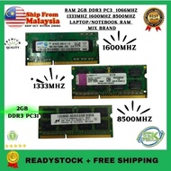 RAM 2GB DDR3 PC3  1066MHZ 1333MHZ 1600MHZ 8500MHZ LAPTOP/NOTEBOOK RAM MIX BRAND