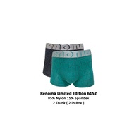 Renoma Limited Edition Anniversary Trunk 6152 - Men's Panties 2in1/men's Underwear