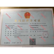 Haizhiyoupin Haizhiyou Vitamin E Soft Capsules 0.25g * 120 Capsules Imported Vitamin E Health Produc