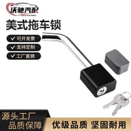 American Trailer Lock Touring Car Hook Pin Lock 5/8 Trailer Connector Lock X20