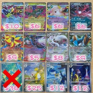 5月特價區 M3 M4 繁中 打DECK 實用料 PTCG Pokemon Card Game 寵物小精靈 精靈 寶可夢 m3 虛無歸零 m4F 忍者飛旋 喵喵 寶可平板 甲賀忍蛙 呱呱泡蛙 呱頭蛙 