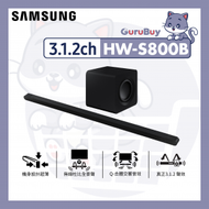 S-Series HW-S800B 3.1.2ch Soundbar (2022)
