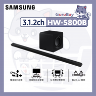 Samsung - S-Series HW-S800B 3.1.2ch Soundbar (2022)