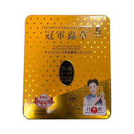 冠軍蟲草 野生蟲草 CS4 120粒 奇路仕 CHOICE（平行進口）