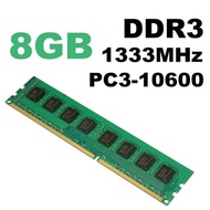 8GB DDR3 PC3-10600 1333MHz Desktop PC DIMM Memoria RAM 240 pins For AMD System