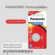 ถ่านกระดุมลิเธี่ยม Panasonic CR-2025PT/1B