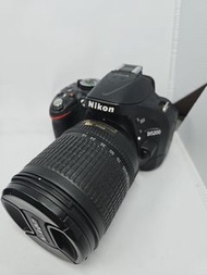 Nikon D5200 18-135mm kit set (not d5100 D5300 d5500 d5600 z50 z30 )