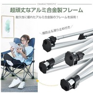 1日圓躺椅折疊椅時尚單人戶外椅高背吊床桑拿戶外洗澡整理椅od600店新款