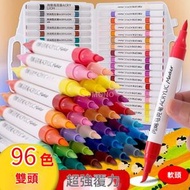 Others - 96色丙烯马克笔 - 填色笔 软头双头 儿童绘画 丙烯颜料笔 学生涂鸦叠色水彩笔-96色双头软头丙烯马克笔