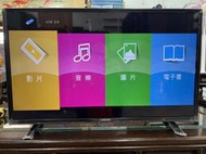 非凡二手家具【全館自取價】LENSO32吋液晶電視*型號32LS-13E*2016年製造*液晶電視*電視機