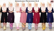 KEBARUNG PRINCESS 15.0 Baju Kebarung Moden Muslimah Labuh Longgar S-3XL Loose Cutting Corak Kain Bat