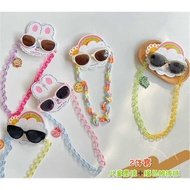 2-IN-1 Glasses + CHAIN | UNISEX CHILDREN'S GLASSES| PREMIUM QUALITY GLASSES