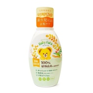 NS FaFa 熊寶貝 100%植物成分濃縮嬰兒柔順劑 600ml 橙色