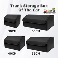 Car Trunk Organizer Box Folding Multiuse Tools Storage Box Car Trunk Storage Box Leather Car Accesso