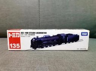 TOMICA TOMY 135 蒸氣火車 長盒