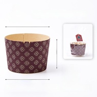 Rocksheat Panettone ขนมปังแบบอบปีกนก บรรจุภัณฑ์กระดาษ ตะไบเหล็ก เข็มเหล็ก วัสดุอื่นๆ สำหรับอบขนมปังแ