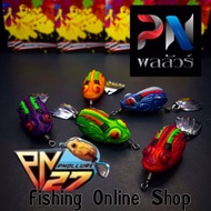 Rubber Frog Model PN27 Little Specs
