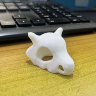 Cubone Skull Keychain/Decoration