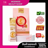 (3 Boxes) c9 C-NINE COFFEE One Box Contains 10 Sachets (Cut Wings)