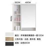 🐘Nordic Solid Wood Bathroom Mirror Cabinet Bathroom Wall-Mounted Smart Mirror Box Separate Dressing Mirror Mirror with S