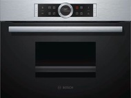 BOSCH - 【陳列品】CDG634AS0 38公升 45厘米 嵌入式電蒸爐