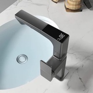 水龍頭