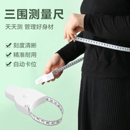 Circumference Ruler Measurement Measurement Ruler Fitness Ruler Waist Ruler Arm Circumference Bust L