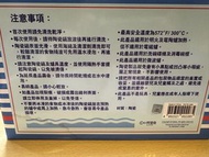陶瓷鍋