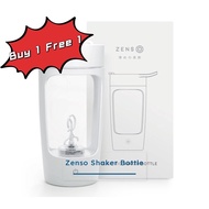 Zenso Wellous Shaker Bottle (Free Measurement Tape) Authentic Product